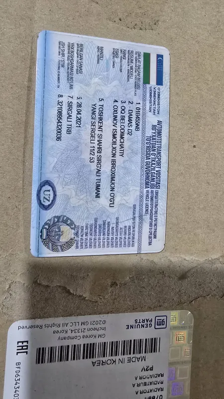 Damas, 2021 год, пробег 74 000 км 8