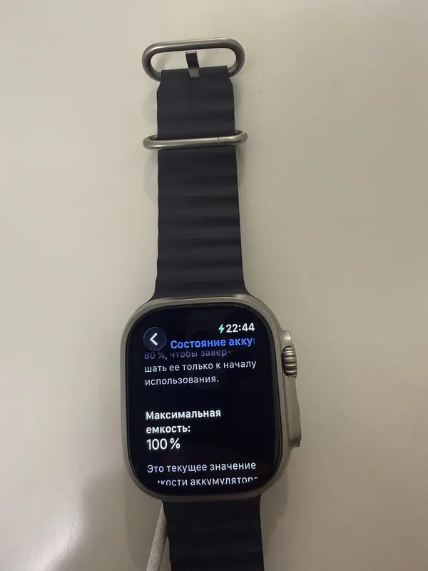 Продается Apple Watch Ultra 2 — фото 1