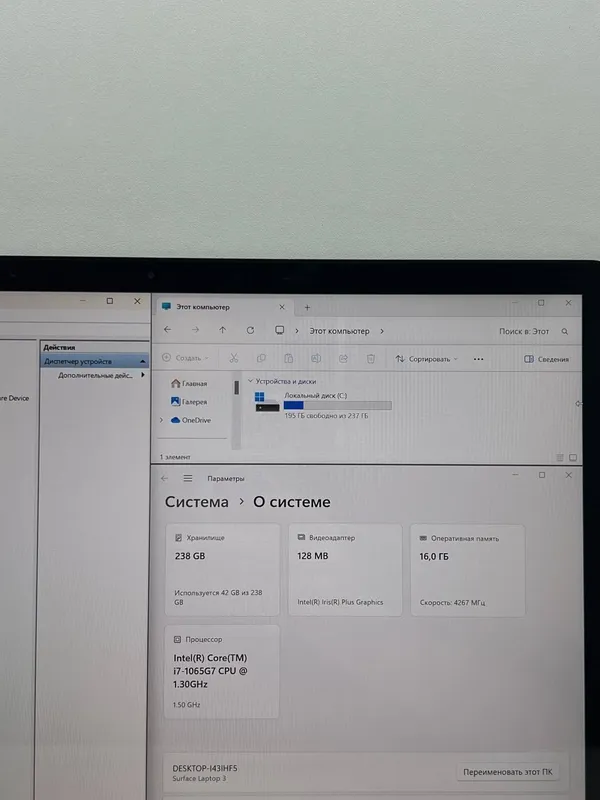 Microsoft Surface CORE I7 1065G7 16GB/256GB -INTEL CORE I7 1065G7 -DD — фото 3