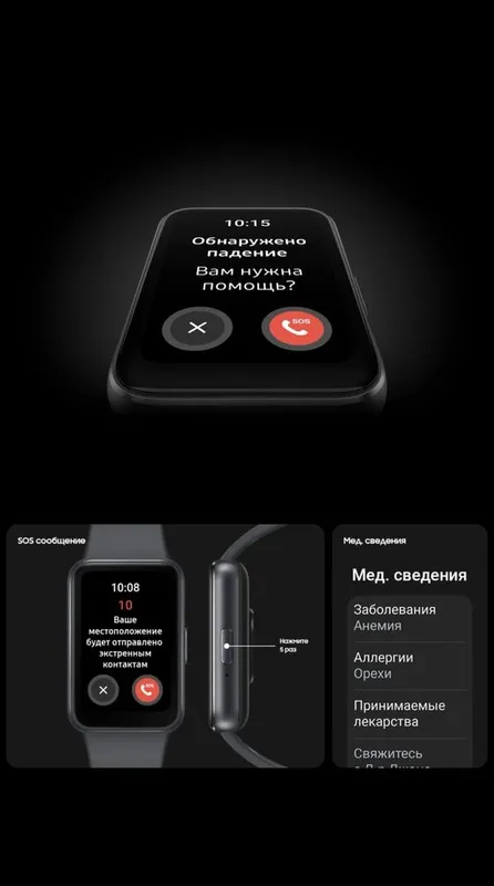 Yangi Samsung Galaxy Fit 3 — 100%