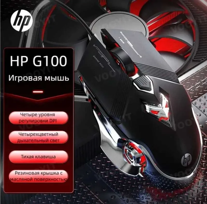 HP gaming mishka , игровой мишь HP — фото 1