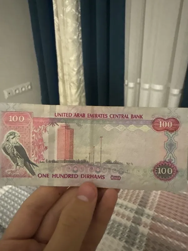 Продаю 100 дирхам 1 Продаю 100 дирхам 1