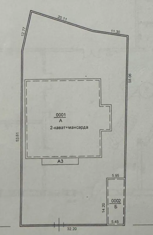 Продаётся Шикарный Евродом Каробка, Никитина, Саёхат — фото 1