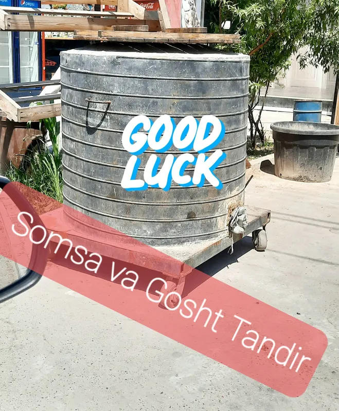 Tandir Somsa va Gosht uchun