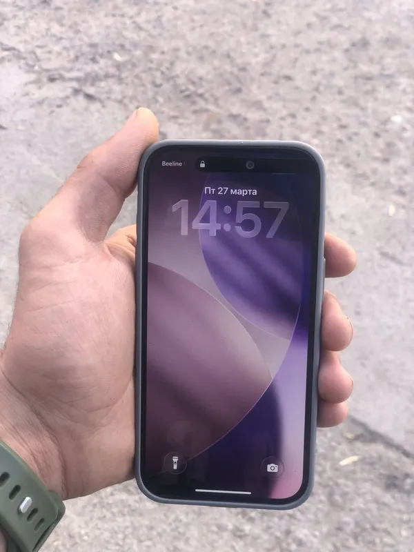 iPhone 15 sotiladi