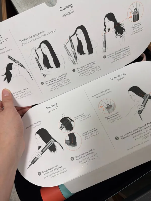 Original Dyson Airwrap Complete Sotiladi — фото 3