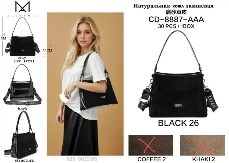 ayollar sumkasi женская сумка 2 ayollar sumkasi женская сумка 2