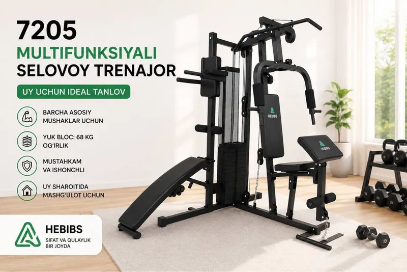 Silovoy trenajor 7205 1 Silovoy trenajor 7205 1