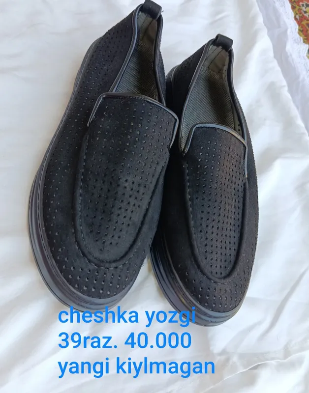 Мужская обувь 4