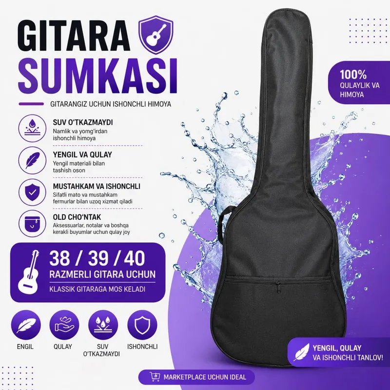 Gitara chexol 38/39/40 razmer. rangi qora