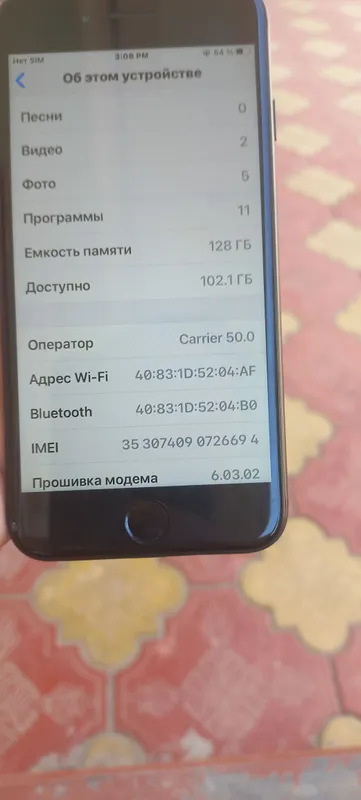 iPhone 7 bateriya 73 xotira 128 ime yoq narxi 350 — фото 3
