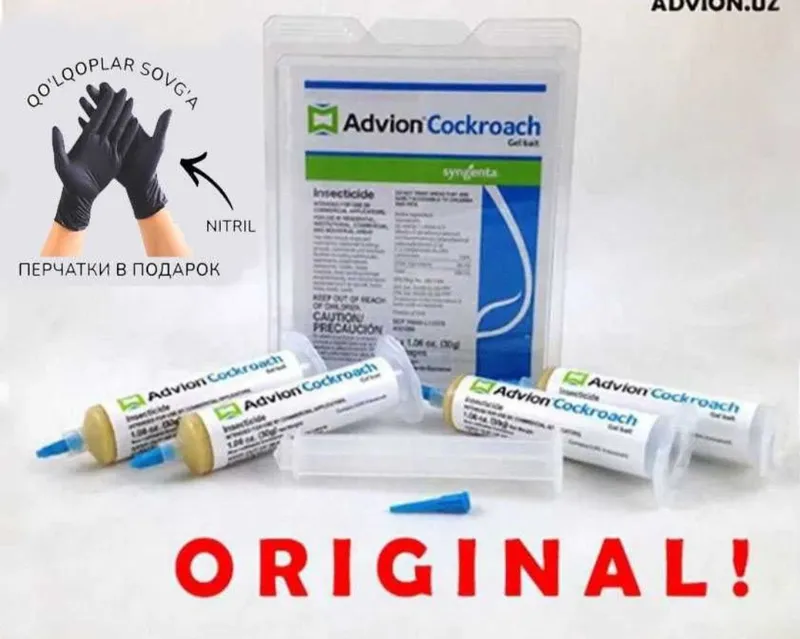 Оригинал Advion Cockroach Tarakan dori!!