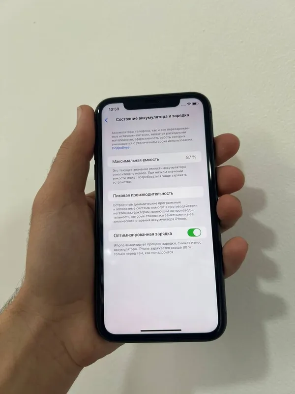 iphone11 pro 2 iphone11 pro 2