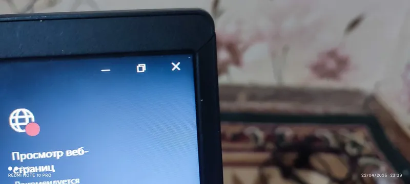 Lenova Notebook b/U holatda — фото 1