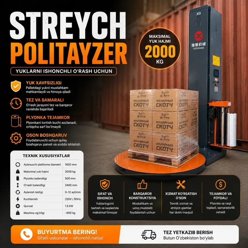 Streych palitayzer 1 Streych palitayzer 1