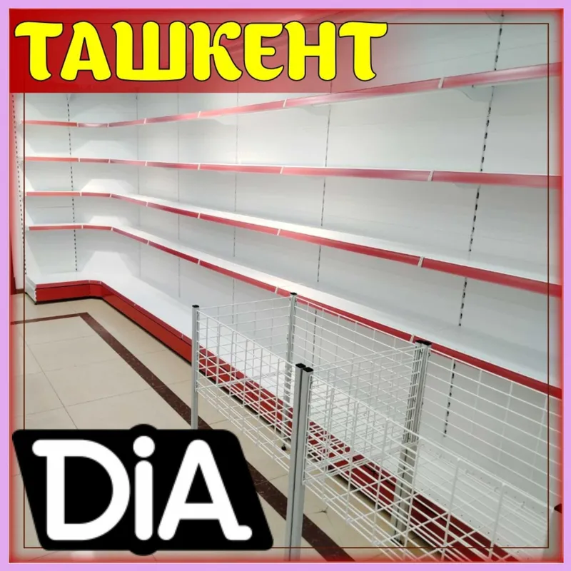 Стеллаж металлический торговый, polkalar savdo tokcha