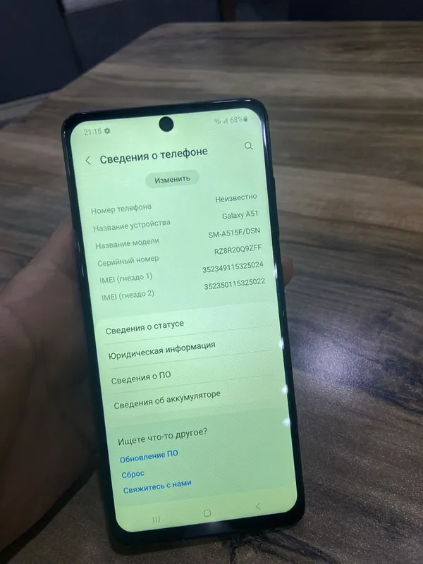 Samsung A51 3 Samsung A51 3