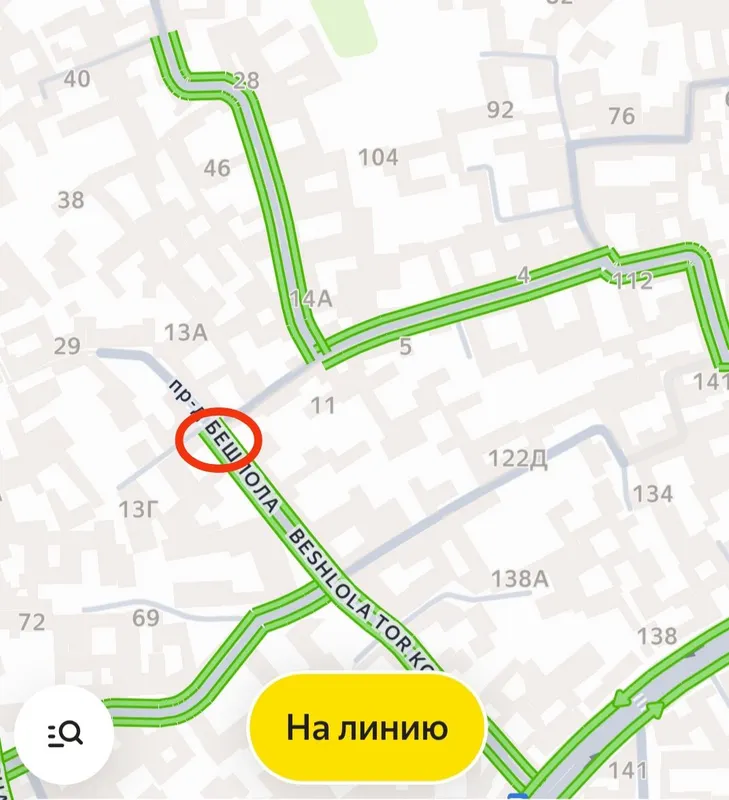 Бесплатно Тупрок бор тоза текин