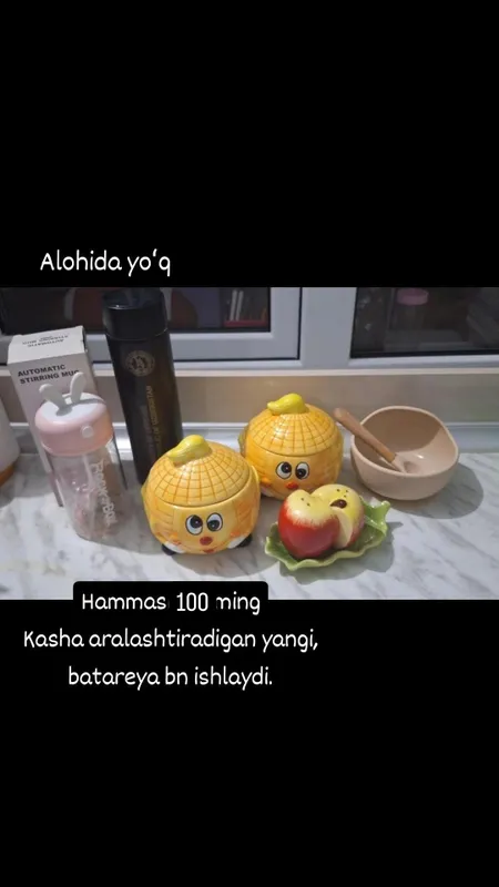 Shakar idish
