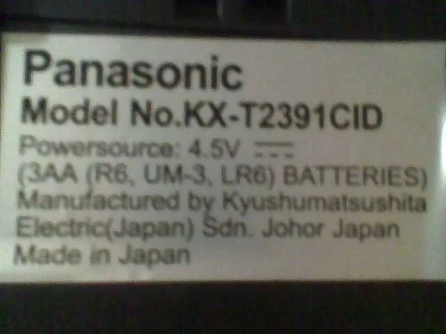 Новый телефон Panasonic KX-T2391CID (Япония) 4 Новый телефон Panasonic KX-T2391CID (Япония) 4