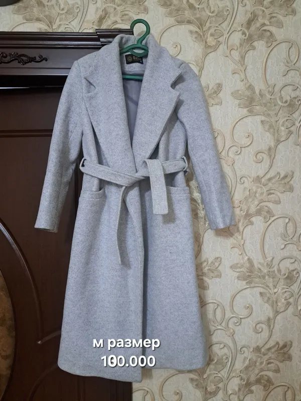пальто пальто