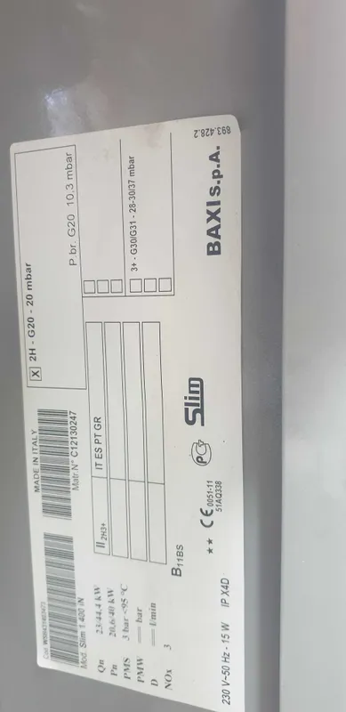 Газовый котёл Baxi Slim 40 kwt — фото 1