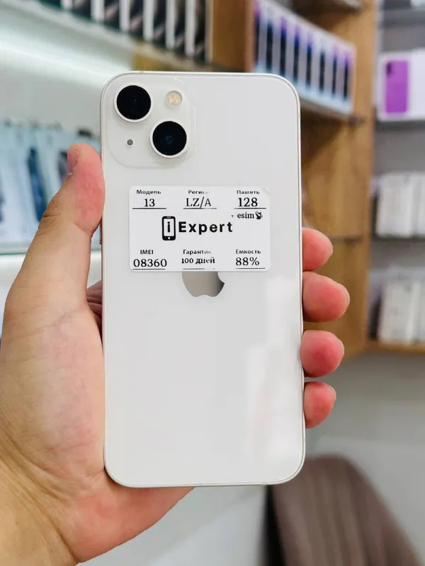 iPhone 13