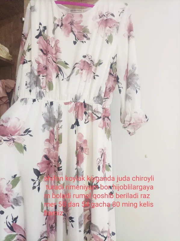 kiyimlar 5
