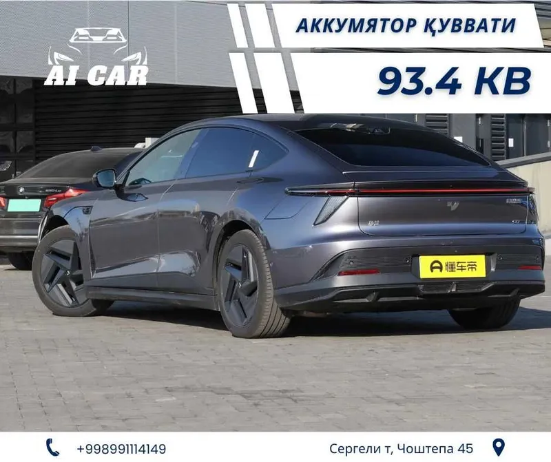 "AI CAR" Автосалонидан сотувда GEELY JIYUE 07P (АКЦИЯ) — фото 4