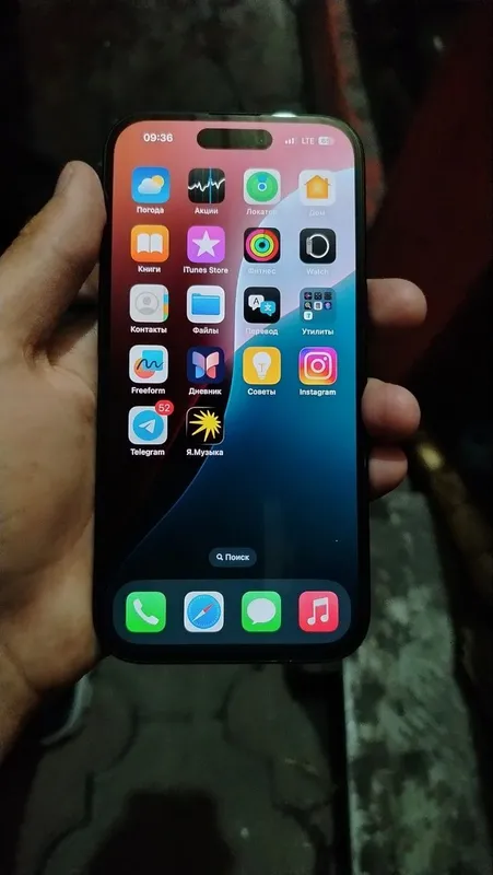 Iohone 16 sim+esim 4