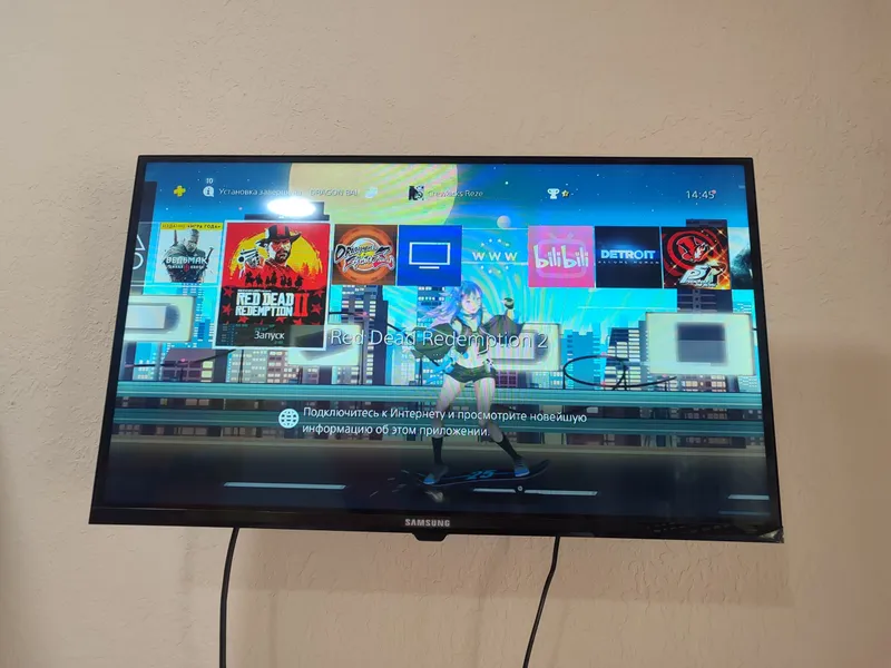Sony PlayStation 4 Pro 1