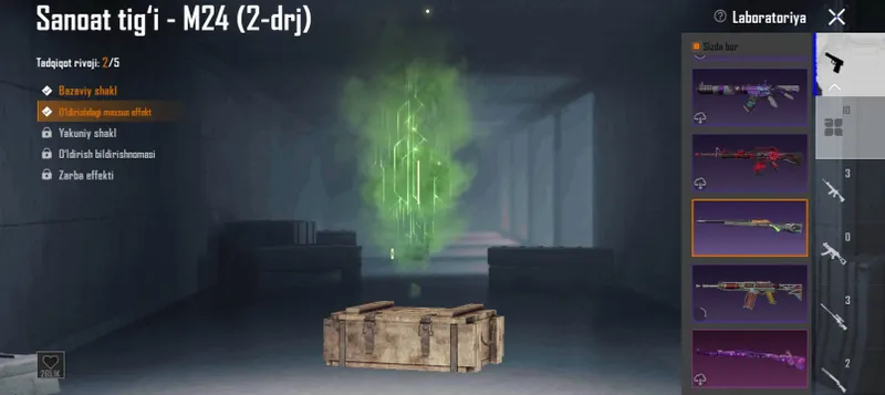 Продаётся аккаунт PUBG Mobile, цена: 120 тысяч сум 10 Продаётся аккаунт PUBG Mobile, цена: 120 тысяч сум 10