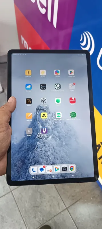 Redmi pad pro 5g 3 Redmi pad pro 5g 3
