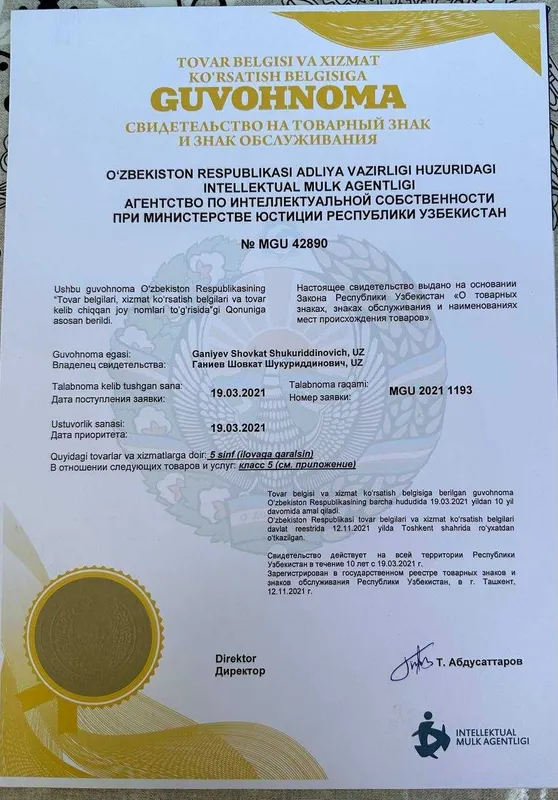 Шотут ва Олма сиркаси 6 Шотут ва Олма сиркаси 6