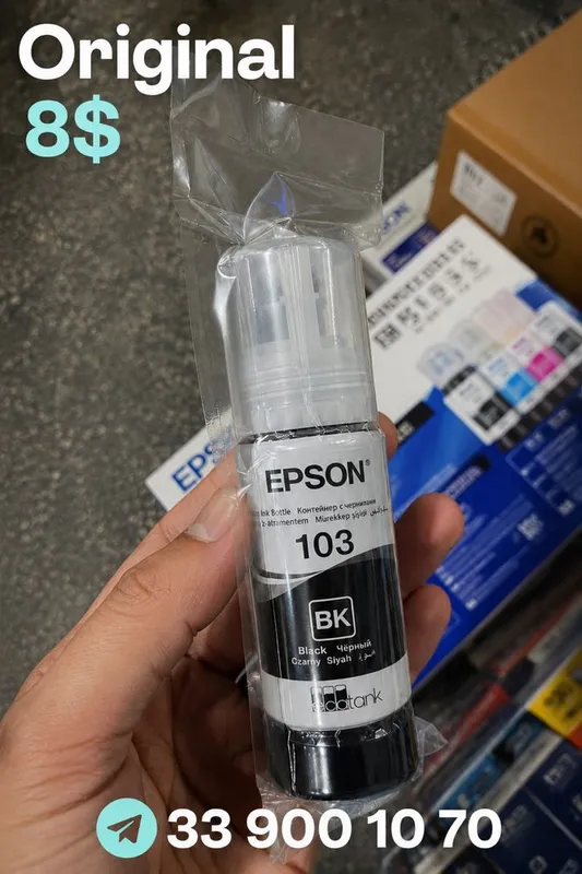 Оригинальные чернила Epson Original Epson siyoh 4 Оригинальные чернила Epson Original Epson siyoh 4