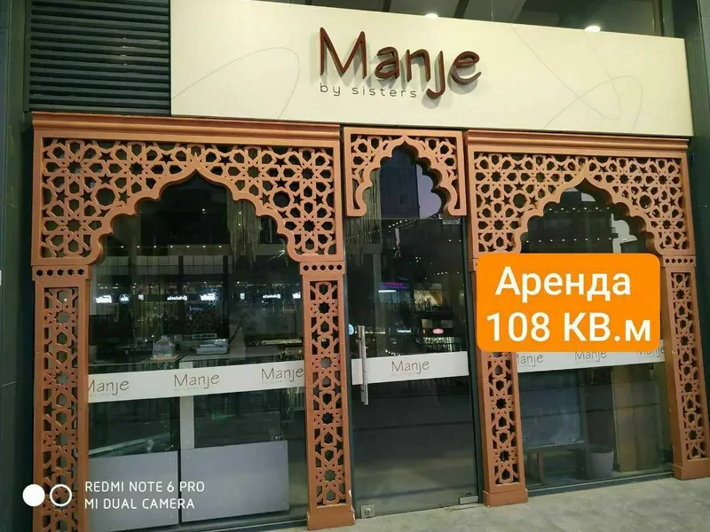 Продажа | Аренда | Покупка — Коммерческие объекты услуги брокера OAZIS — фото 2