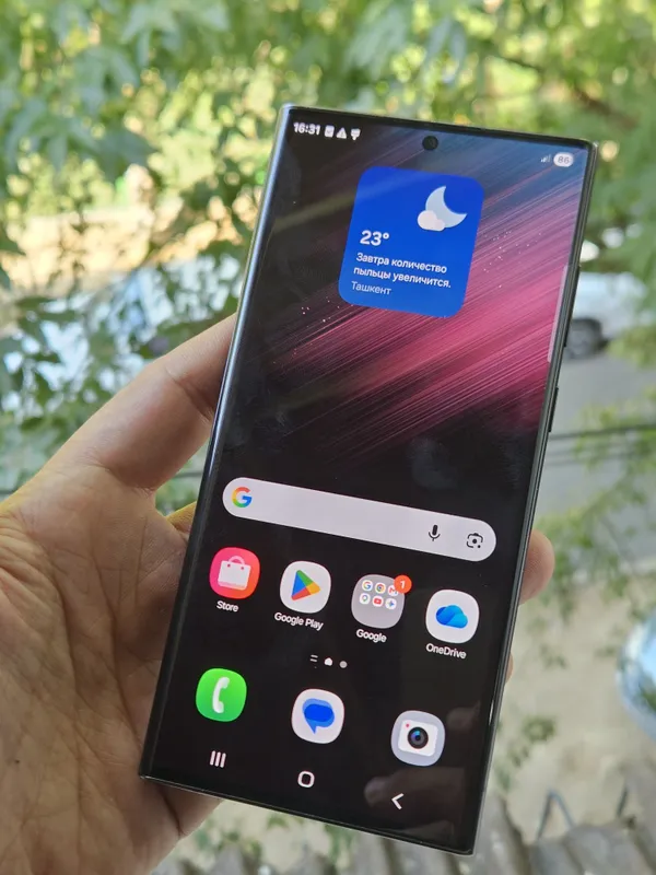 Samsung S22 Ultra Bleck 2 Samsung S22 Ultra Bleck 2