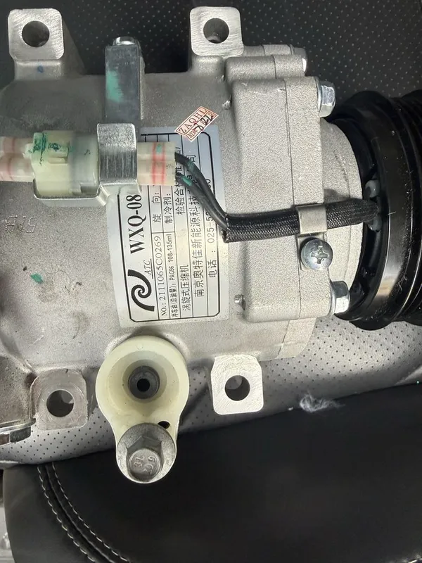 Продаю новый компрессор кондиционера для Jetour X70 1.5 Turbo. — фото 3