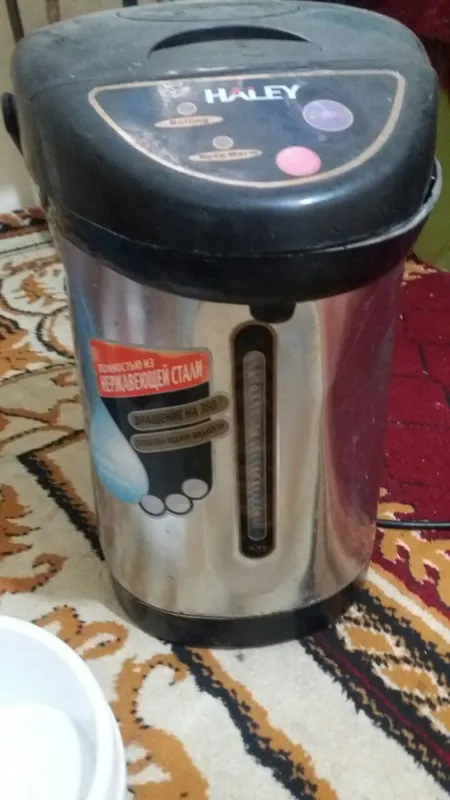 tefal termiz tefal termiz