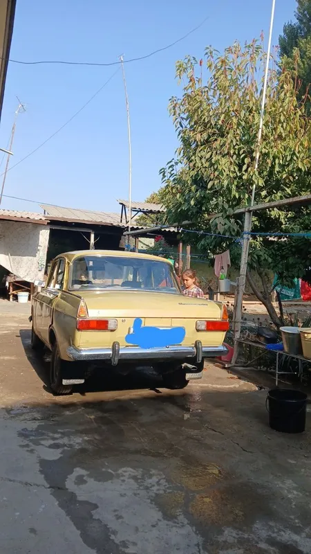 Маскивич 412 сиручни сотилади