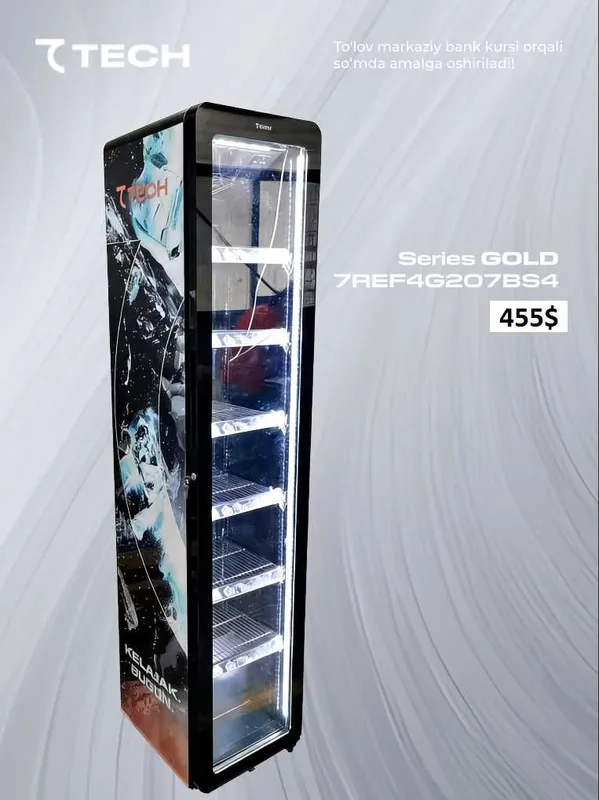 Vitrina Sovutgichi 7TECH! Arzon! Витринный холодильник 7TECH! Арзон! — фото 1