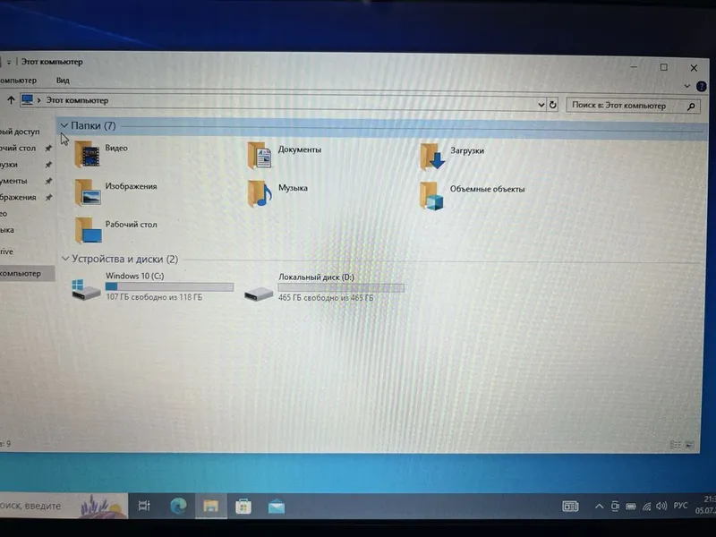 Продам Ноутбук марки Gateway 8 Продам Ноутбук марки Gateway 8