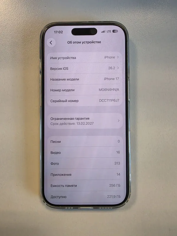 IPhone 17 Sim +esim — фото 4