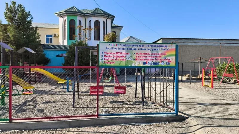 Сдается под Частный Детский Садик город Бухара ул. М.Икбол 12 — фото 1