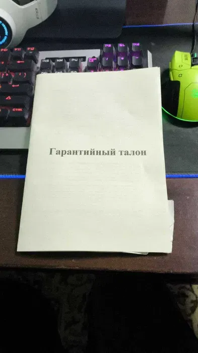Kompyuter sotiladi! To‘liq komplekt!!! 2 Kompyuter sotiladi! To‘liq komplekt!!! 2