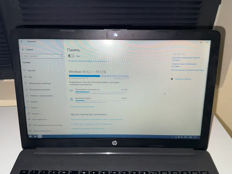 HP CORE I3 2023 3