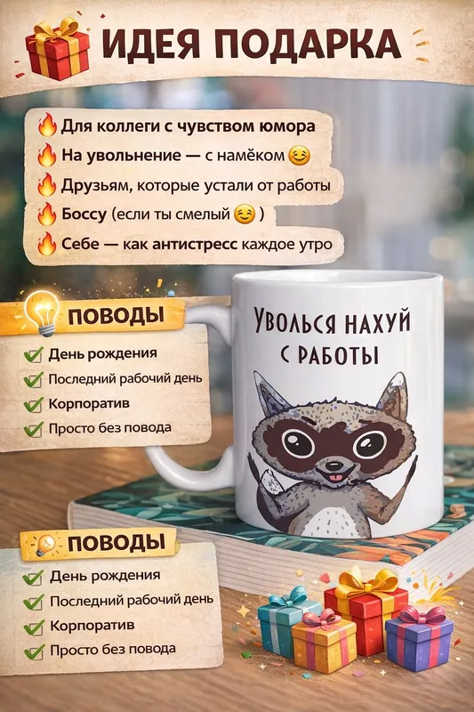 Создаю быстро качественно и дешево 4 Создаю быстро качественно и дешево 4