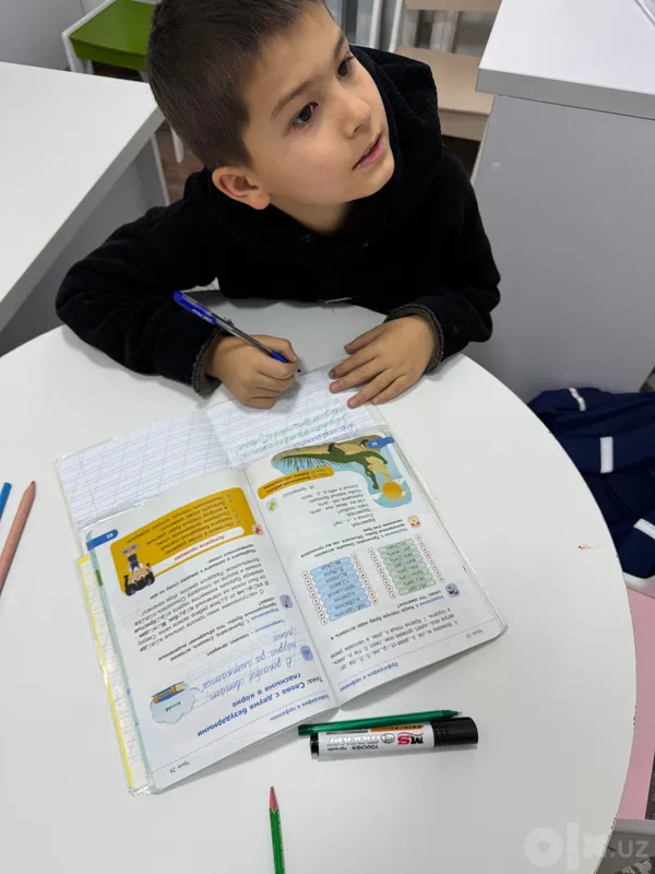 Kids English Английский для детей 2 Kids English Английский для детей 2