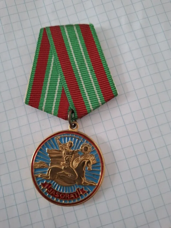 Медаль Жасорат (Жасорат)