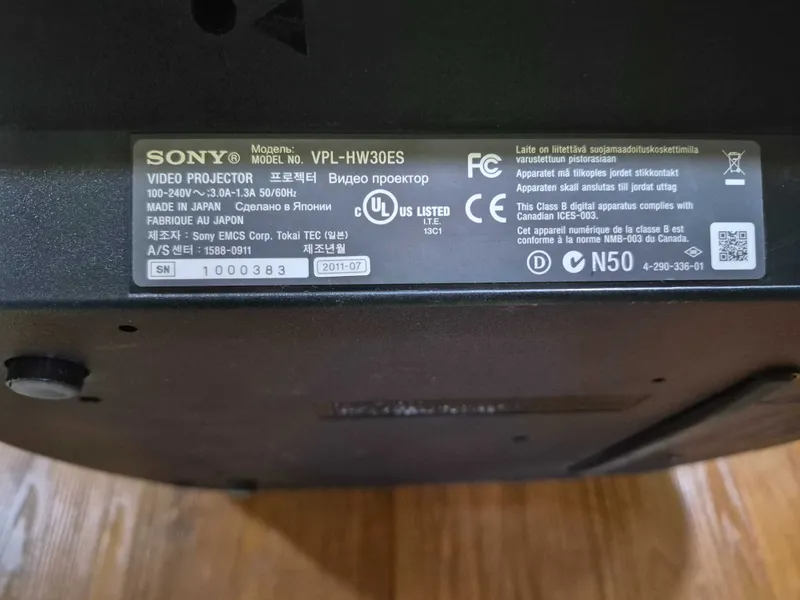 Проектор Sony Vpl HW30ES 3D — фото 2